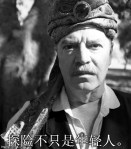 探险不只是年轻人。